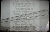 Поручни из нержавейки