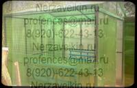 Беседка из поликарбоната